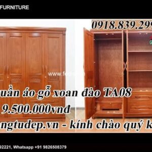 Wooden Wardrobe Design wooden Almirah Design Model No - 0004