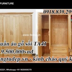 Wooden Wardrobe Design wooden Almirah Design Model No - 0005