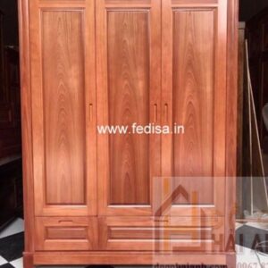Wooden Wardrobe Design wooden Almirah Design Model No - 0699
