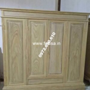 Wooden Wardrobe Design wooden Almirah Design Model No - 1062