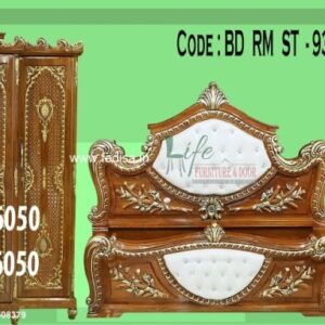 Wooden Wardrobe Design wooden Almirah Design Model No - 1532