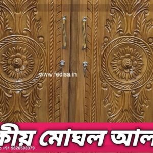Wooden Wardrobe Design wooden Almirah Design Model No - 2599