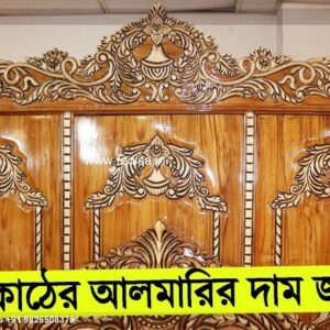 Wooden Wardrobe Design wooden Almirah Design Model No - 2602