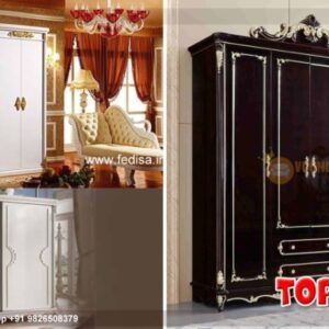 Wooden Wardrobe Design wooden Almirah Design Model No - 2824