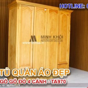 Wooden Wardrobe Design wooden Almirah Design Model No - 3567