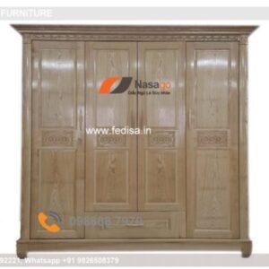 Wooden Wardrobe Design wooden Almirah Design Model No - 4621