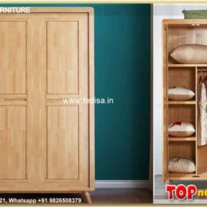 Wooden Wardrobe Design wooden Almirah Design Model No - 4649
