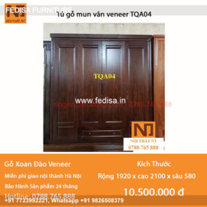 Wooden Wardrobe Design wooden Almirah Design Model No - 4937