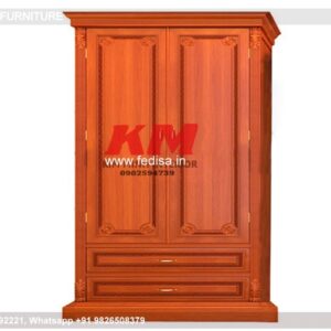 Wooden Wardrobe Design wooden Almirah Design Model No - 5644