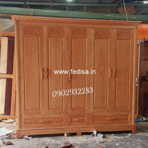 Wooden Wardrobe Design wooden Almirah Design Model No - 8207